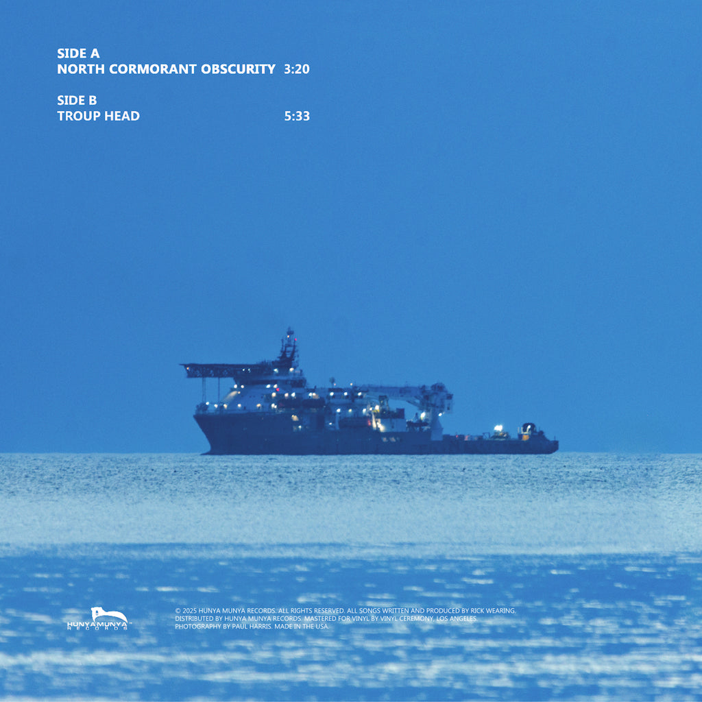 RYKARD - NCO 12" Limited Vinyl (2025)